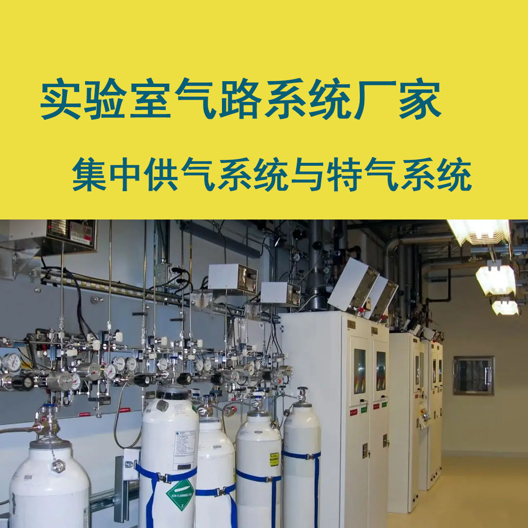 <a href=http://www.eb999.cn/e/tags/htag.php?tag=jinan target=_blank class=infotextkey>濟南</a>高壓管道施工資質圖片