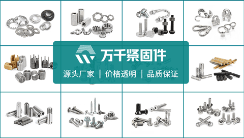 泰安東平氣體公司：深藍集中供氣系統施工